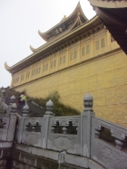 金殿