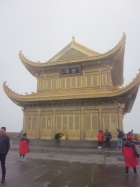 金殿