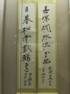 四川博物館內的張大千書畫館