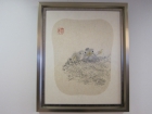 容藝文展出作品