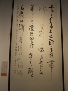 張海老師展覽作品